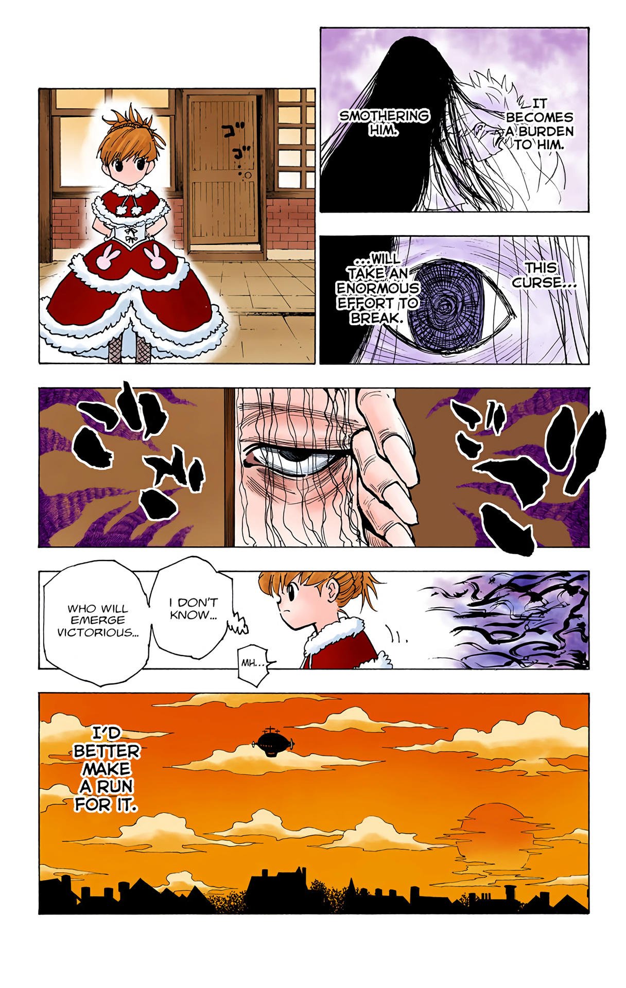 chapter210